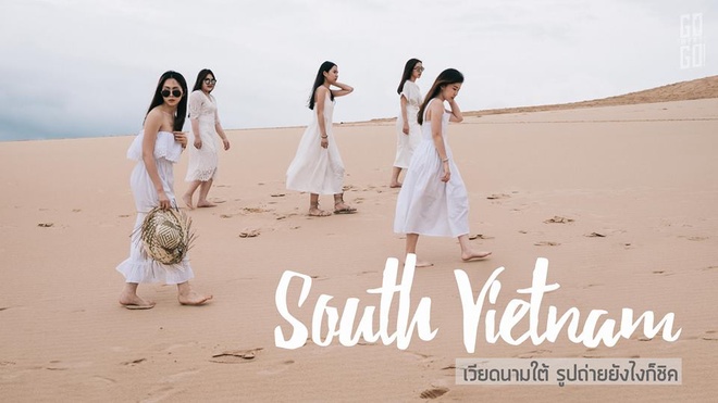 Gowentgo là tên của một nhóm bạn trẻ Thái Lan đam mê du lịch, gồm 5 nữ và một nam. Nhóm vừa có chuyến du lịch 4 ngày 3 đêm đến Việt Nam.