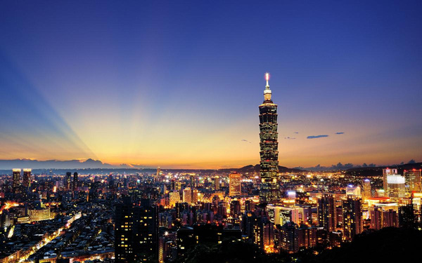 Tòa Taipei 101 - Ảnh: instagram