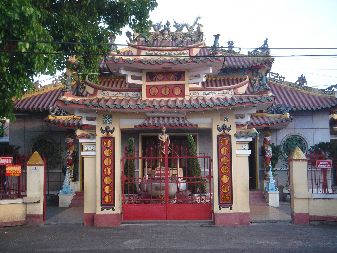 Du lịch Đền Nguyễn Trung Trực