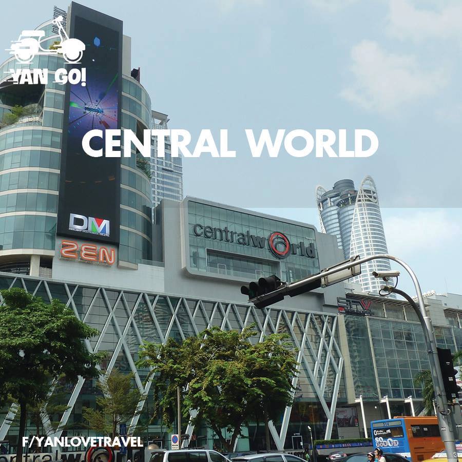 Central World - Ảnh sưu tầm