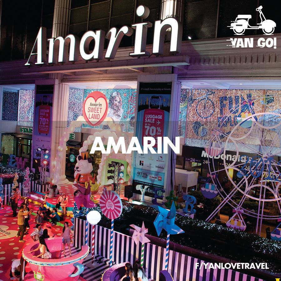 Amarin - Ảnh sưu tầm