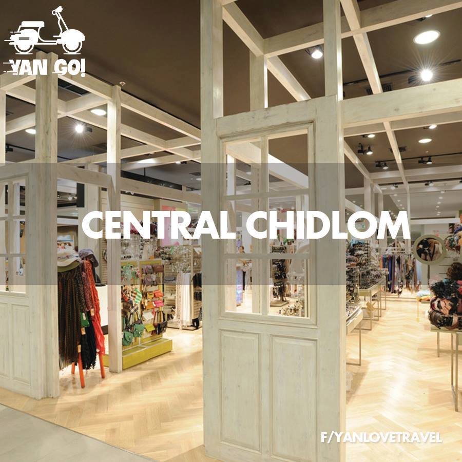 Central Chidlom - Ảnh sưu tầm