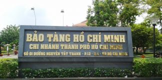 Bảo tàng Hồ Chí Minh (Bến Nhà Rồng)