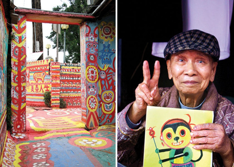  Một ngôi làng đầy màu sắc, xinh đẹp bới những bức hoạ do Huang Yung-fu, một cựu chiến binh 88 tuổi đến từ Hồng Kong đã vẽ trong nhiều năm.