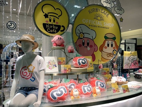 Quán café Kirby đầu tiên được xây dựng tại thành phố Osaka, Nhật Bản