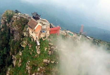 Núi Yên Tử nhìn từ trên cao