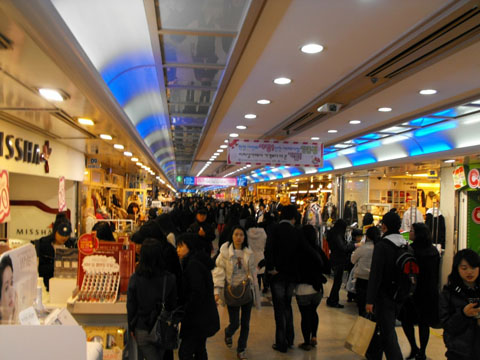 Trung tâm mua săm ngầm Bupyeong