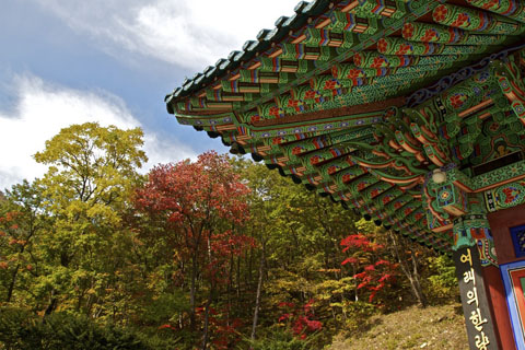 Vườn Quốc gia Seoraksan