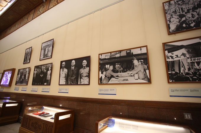 Phòng trưng bày các kỷ vật liên quan đến Tưởng Giới Thạch.