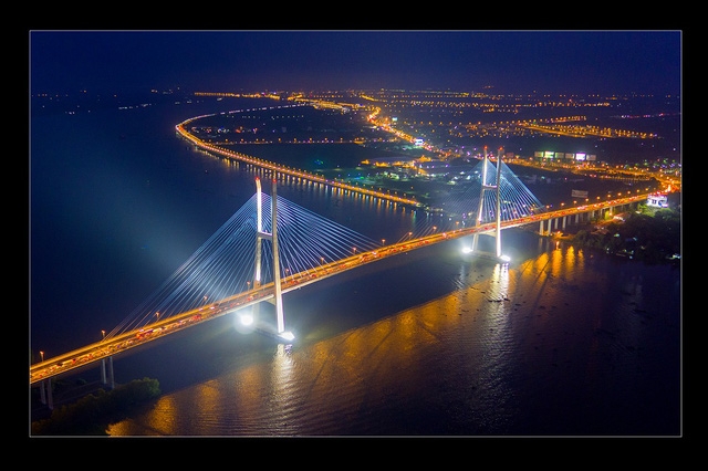 Cầu Mỹ Thuận 